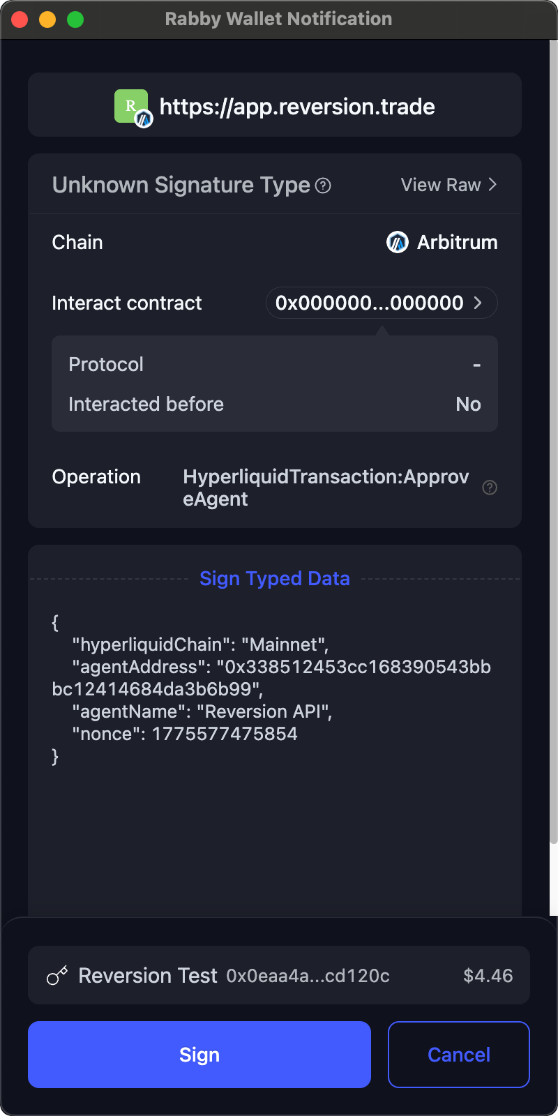 API wallet approval prompt